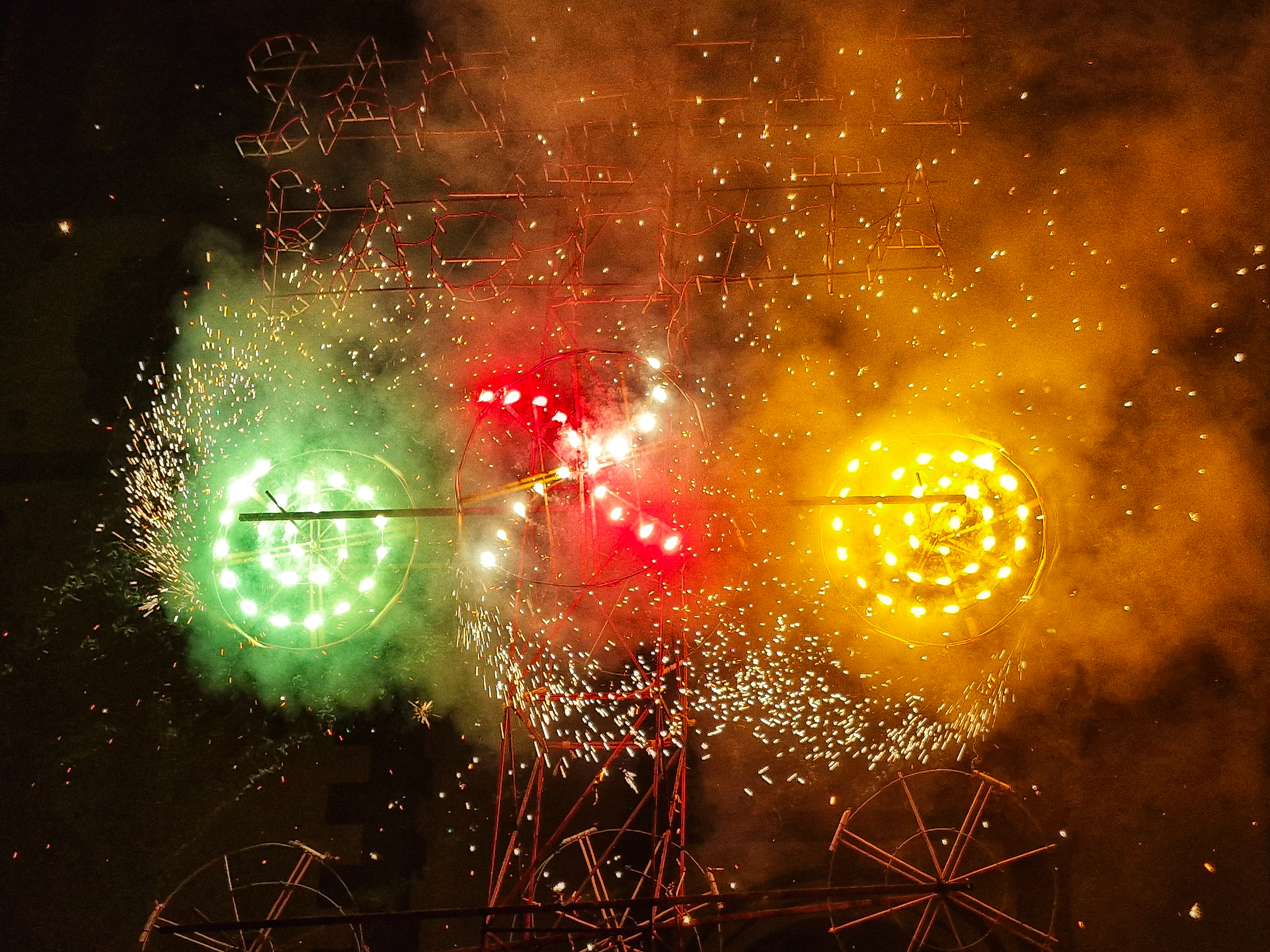 Fiesta patronal San Juan Bautista en Cadereyta Jiménez, N.L.