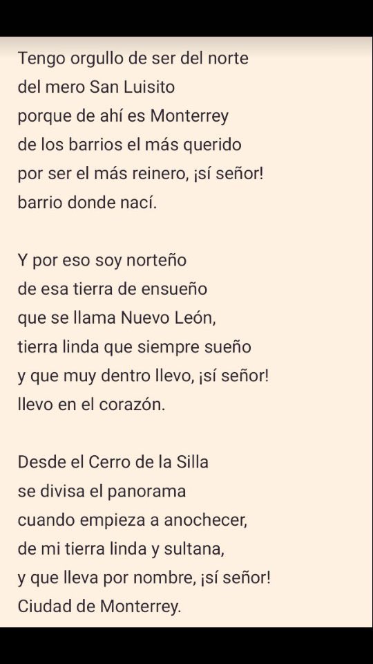 El Corrido de Monterrey